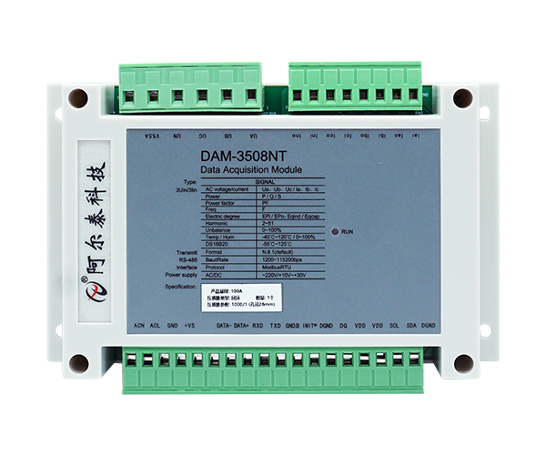 DAM-3508N(T)